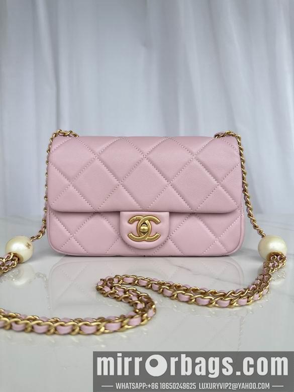 Chanel Replica Bags AS4861 21X14X7cm BL 3colour