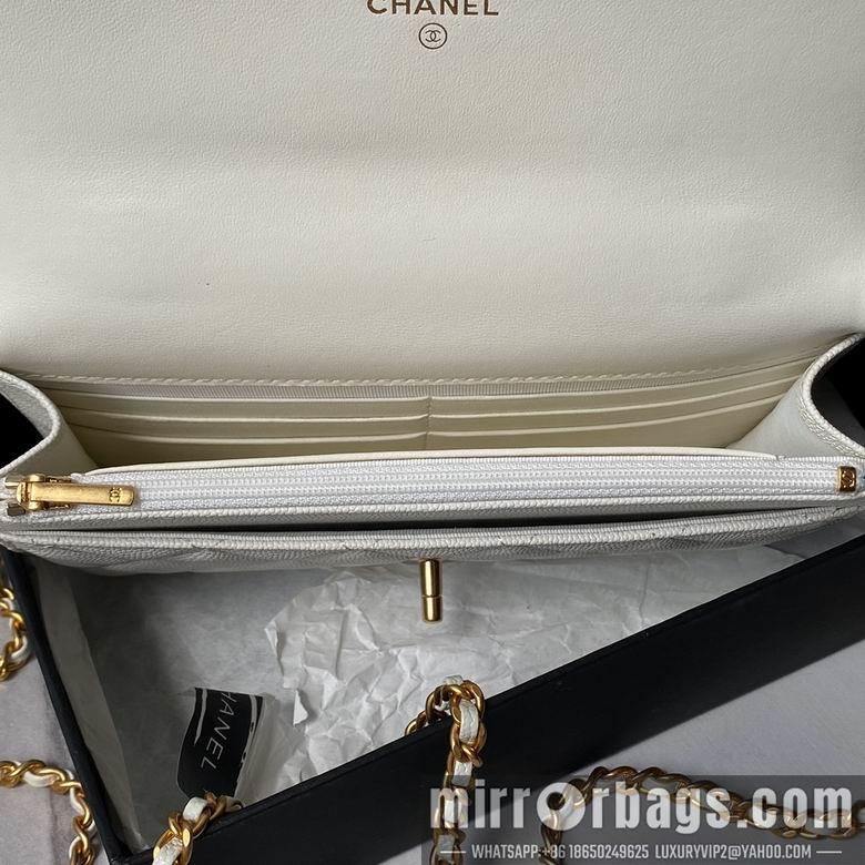 Chanel Replica Bags AP4062 19cm BL 2colour