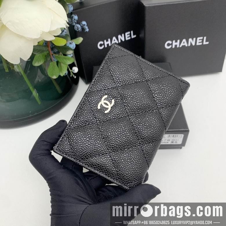 Chanel Replica Bags 7046 11X9X2cm YG 4colour