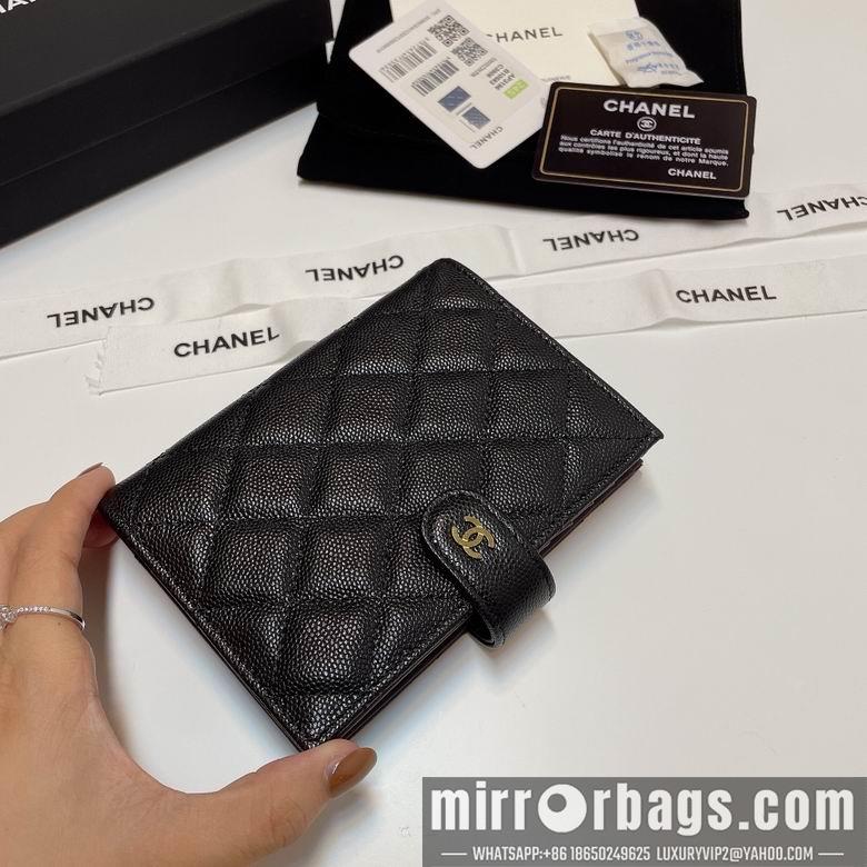 Chanel Replica Bags 3196 15X3X10cm YG 4colour