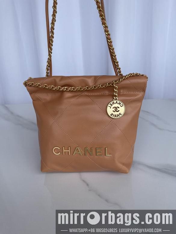 Chanel Replica Bags AS3980 19X20X6cm BL 4colour