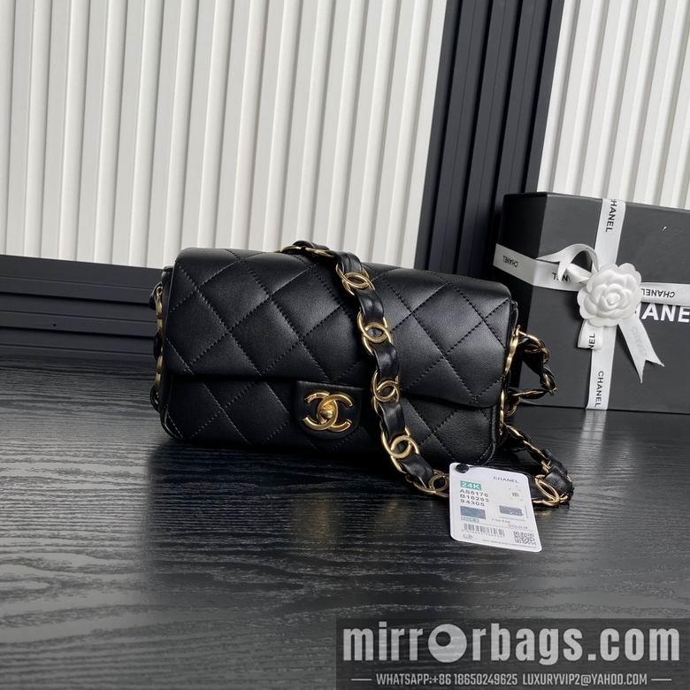 Chanel Replica Bags AS5176 22.5cm BL