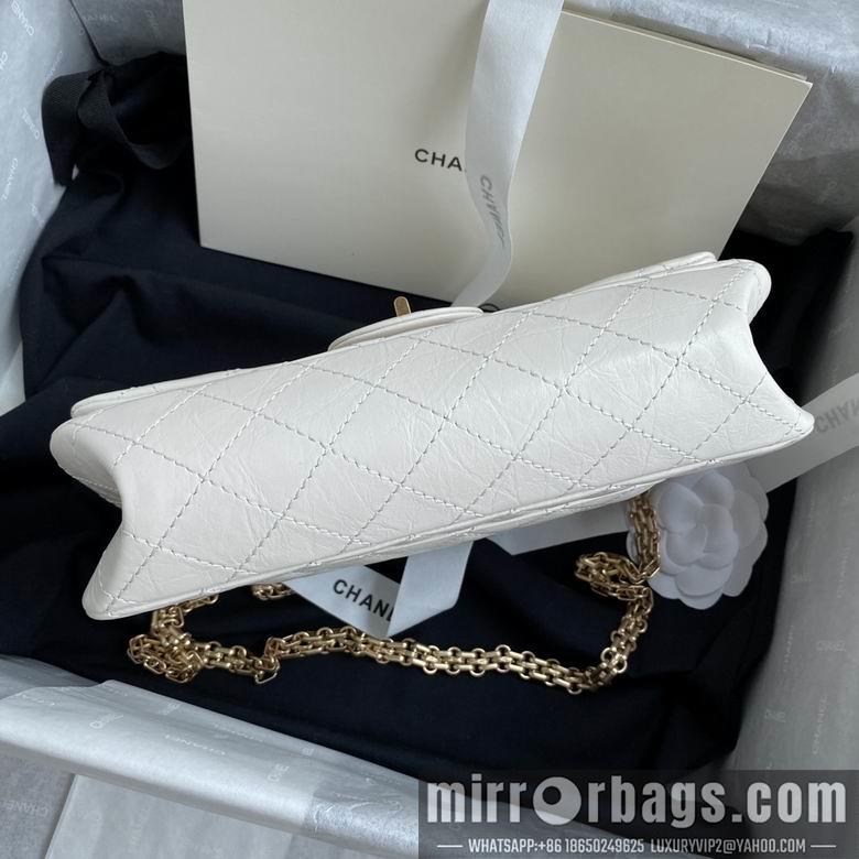 Chanel Replica Bags 7586 16X24X7.5cm BL