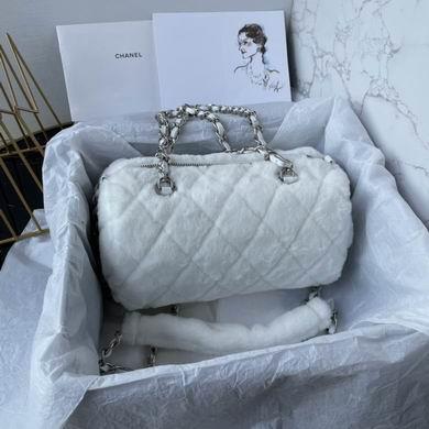 Chanel Replica Bags AS6088 24X14X13cm BL 2colour