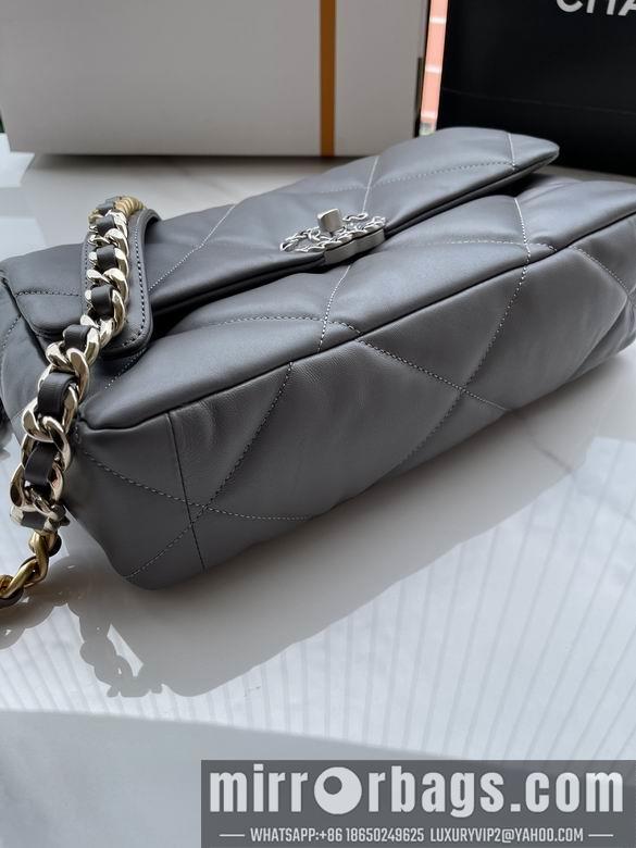 Chanel Replica Bags S1161 30cm AL