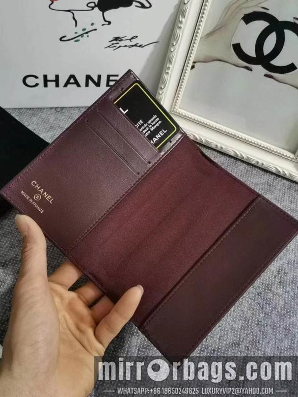 Chanel Replica Bags 1071 15cm