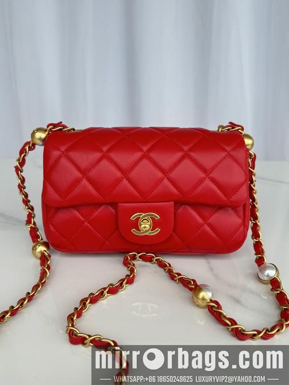 Chanel Replica Bags AS4947 20X13X7cm BL 3colour