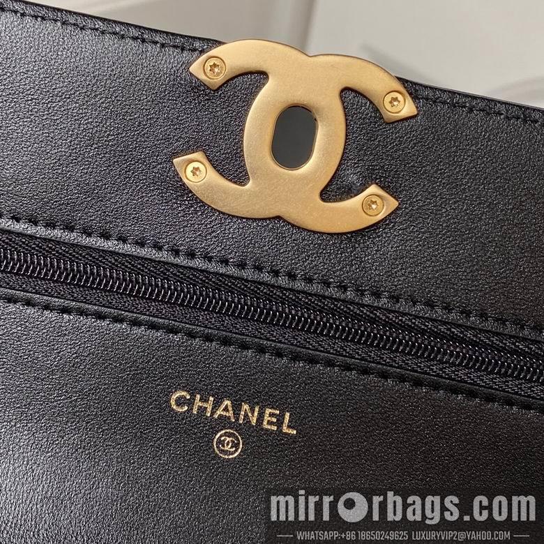 Chanel Replica Bags Ap3267 19cm BL 2colour