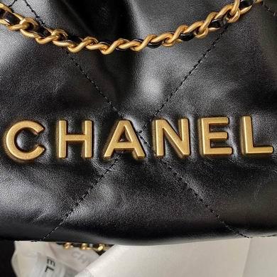 Chanel Replica Bags AS3980 19X20X6cm BL