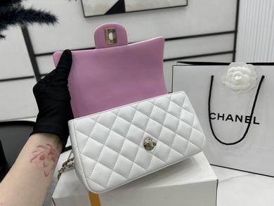 Chanel Replica Bags AS2431 20X12X6cm BL 4colour