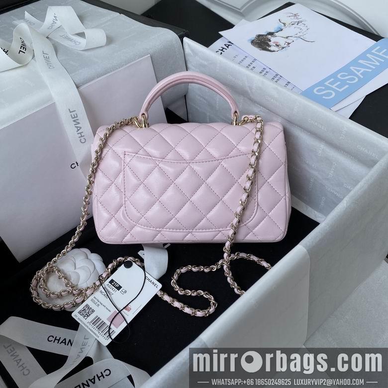 Chanel Replica Bags AS2431 20X12X6cm BL 3colour