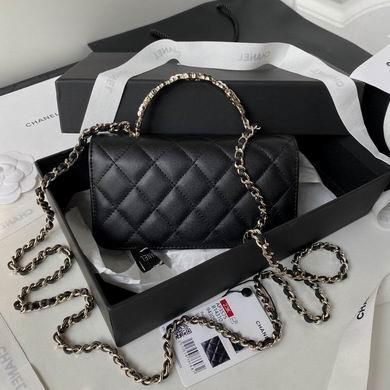 Chanel Replica Bags AP3575 17cm BL 2colour