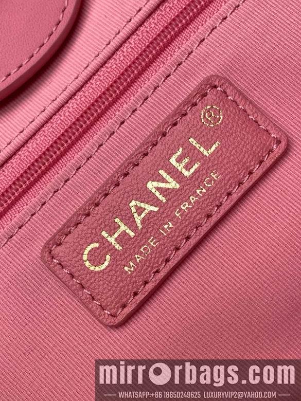 Chanel Replica Bags AS3257 32cm BL 2colour