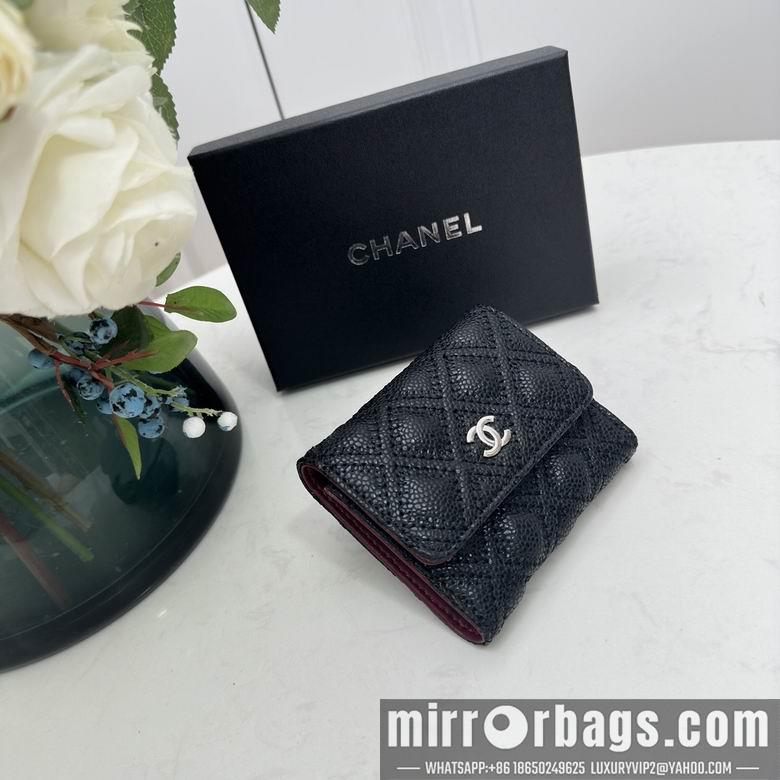 Chanel Replica Bags 0873 10X11cm YG 4colour