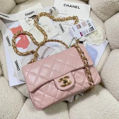 Chanel Replica Bags 4023 13X21X8cm BL 4colour