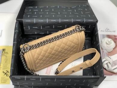 Chanel Replica Bags AX67086 25.5x15x7.5