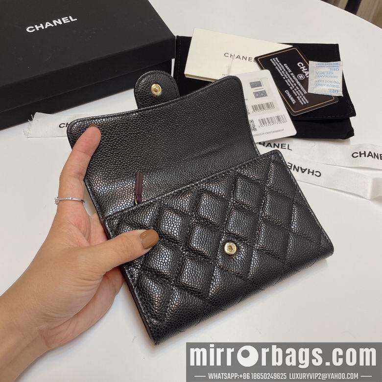 Chanel Replica Bags 84341 15X10cm YG 4colour