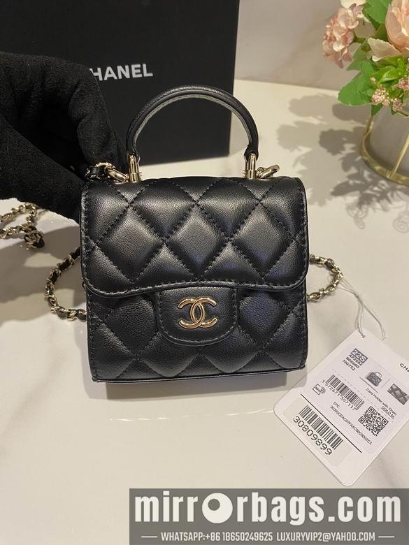 Chanel Replica Bags AS2682 10.5X11X2cm BL 3colour