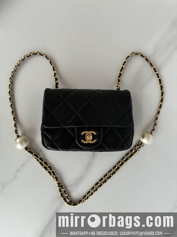 Chanel Replica Bags AS4868 18X13X7cm BL 4colour