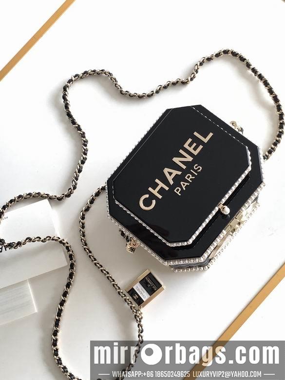 Chanel Replica Bags As4954 12X10X10cm