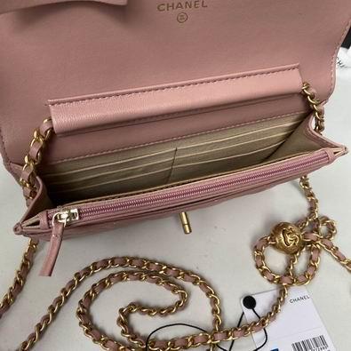 Chanel Replica Bags Wallet on chain 1450 19 cm al