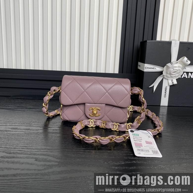 Chanel Replica Bags AS5175 12X16X5cm BL 3colour