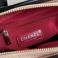 Chanel Replica Bags 20cm 022205 BL 4colour