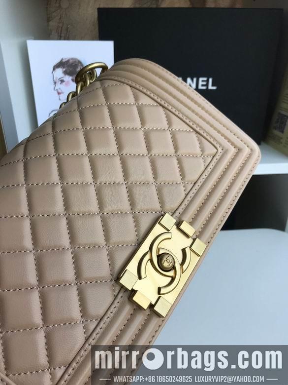 Chanel Replica Bags BN67086 25cm