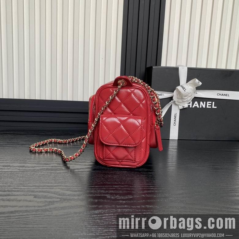 Chanel Replica Bags AS5156 18X24X17cm BL 4colour