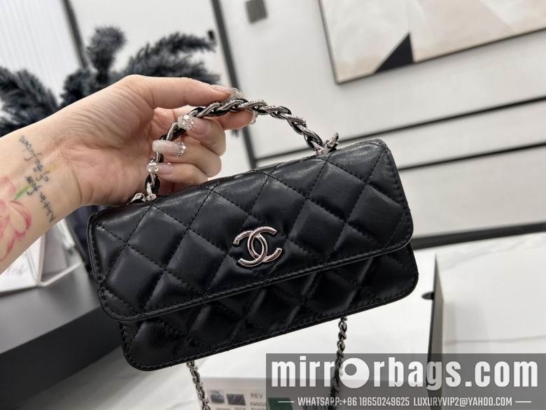 Chanel Replica Bags A96028 10X17.2X4.2cm BL