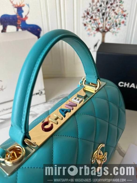 Chanel Replica Bags AS92236 25cm BL 2colour