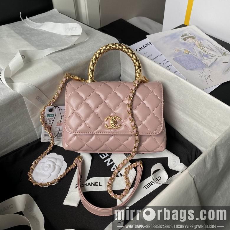 Chanel Replica Bags 2215 19cm BL 3colour