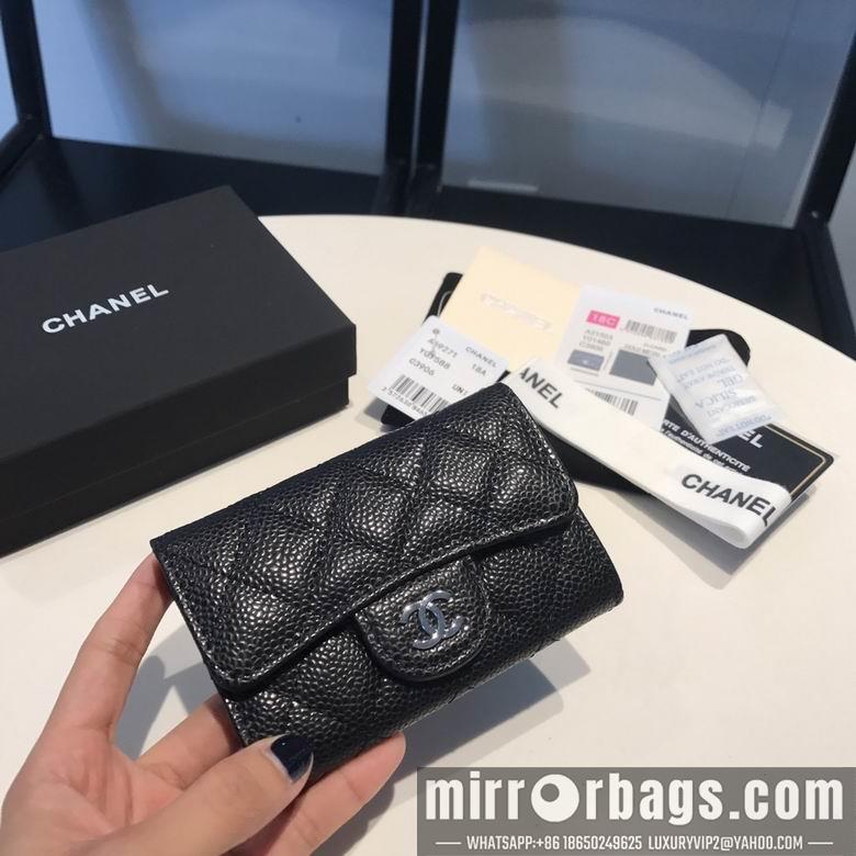 Chanel Replica Bags BL31503  11.5X7