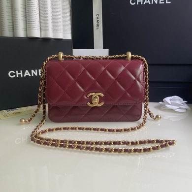 Chanel Replica Bags BP2615 12x19x8