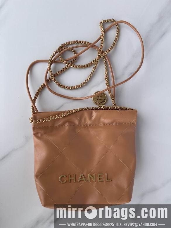 Chanel Replica Bags AS3980 19X20X6cm BL 4colour