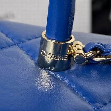 Chanel Replica Bags AS4469 10.5X17X8cm BL