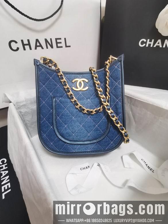 Chanel Replica Bags AS4532 21X23X6.5cm BL