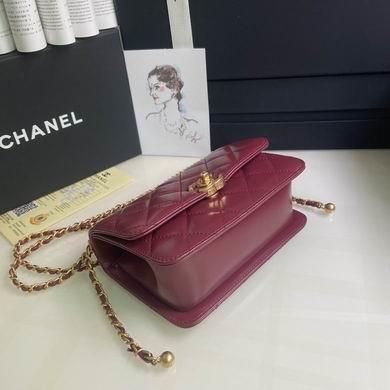 Chanel Replica Bags BP2615 12x19x8