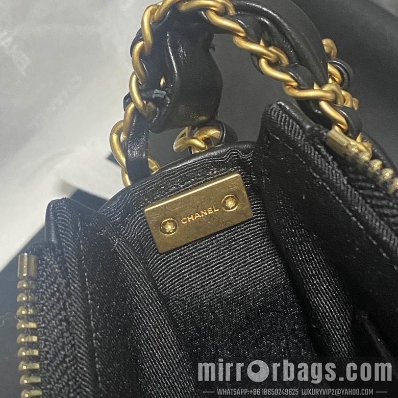 Chanel Replica Bags As3647 11X20X5cm BL