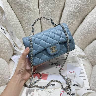 Chanel Replica Bags 2431 20X12X6cm BL 4colour