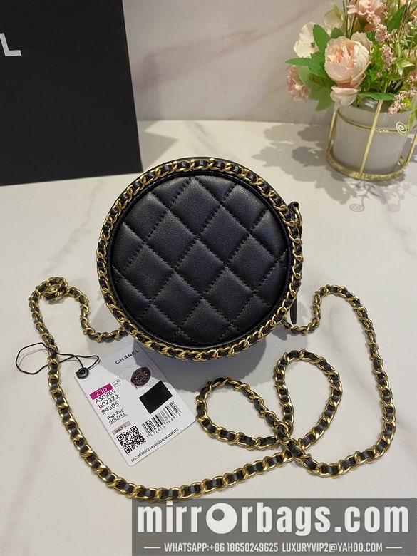 Chanel Replica Bags AS0365 12X12X4.5cm  BL