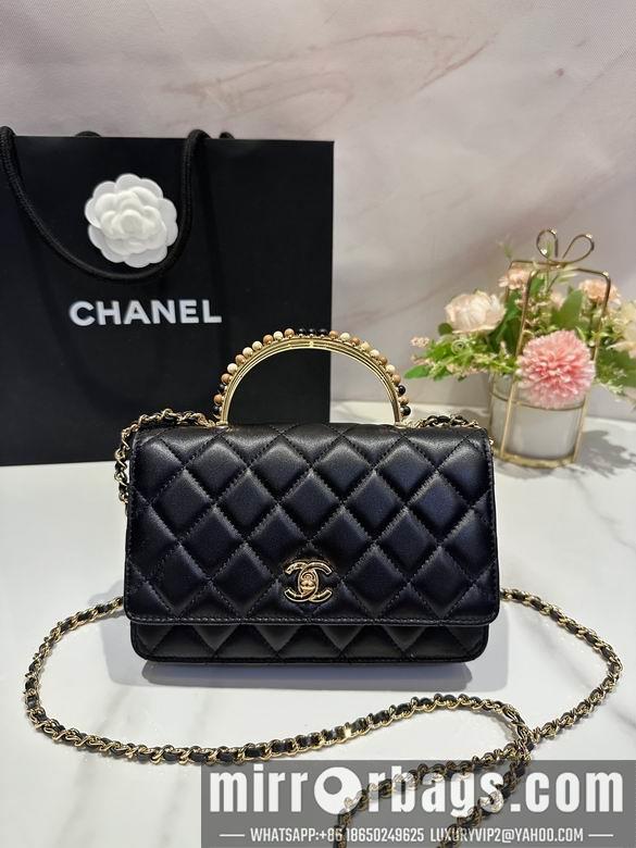 Chanel Replica Bags AP3437 19.5X18X9cm BL