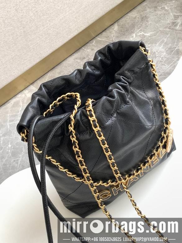 Chanel Replica Bags AS3980 19X20X6cm BL