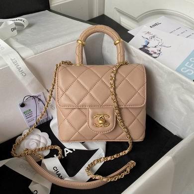 Chanel Replica Bags AS4035 15X15.5X7.5cm BL 4colour