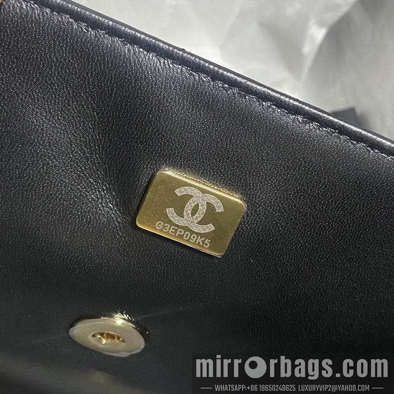 Chanel Replica Bags As2431 20X12X6cm BL