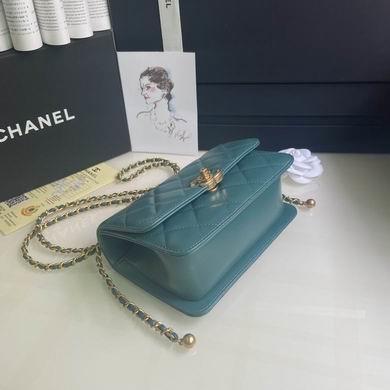 Chanel Replica Bags BP2615 12x19x8