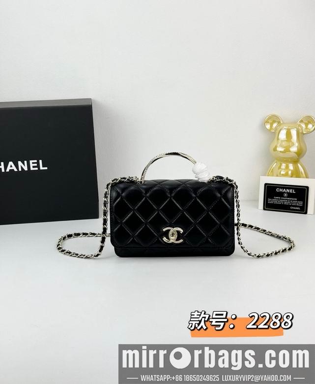 Chanel Replica Bags 2288 19X3X12cm YG 3colour