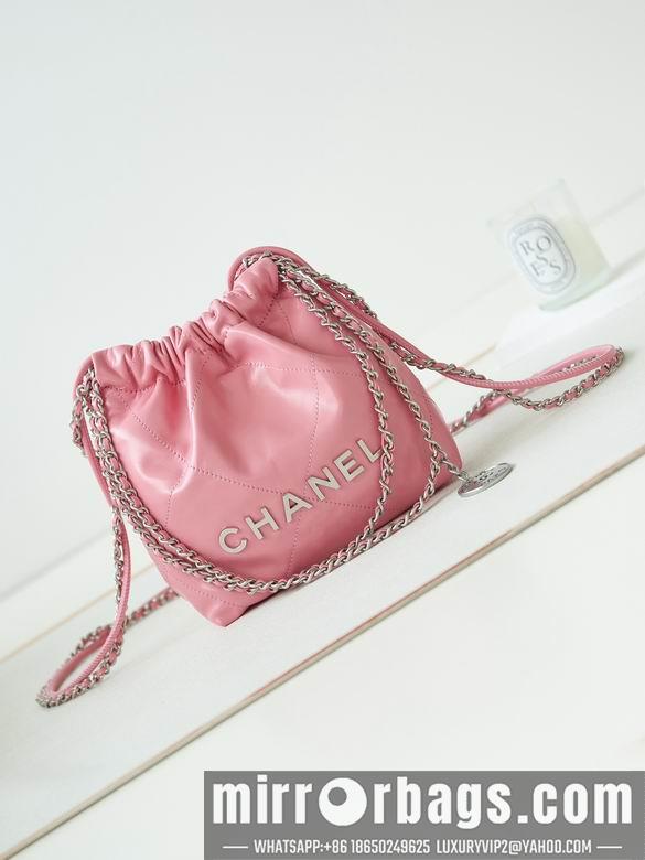 Chanel Replica Bags AS3980 19X20X6cm BL 4colour