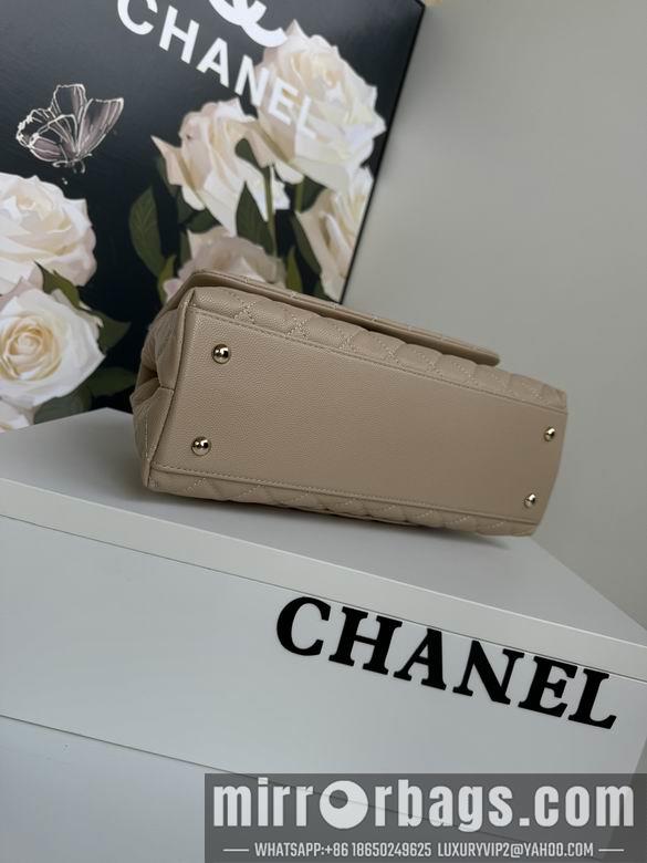 Chanel Replica Bags 92991 18X29X12cm BL 2colour