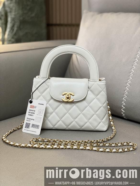 Chanel Replica Bags AS4416 13X19X7cm BL 3colour